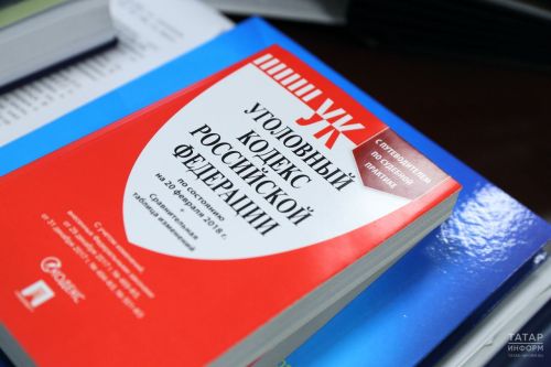 МВД Татарстана напоминает: ложное сообщение о теракте — уголовно наказуемое преступление