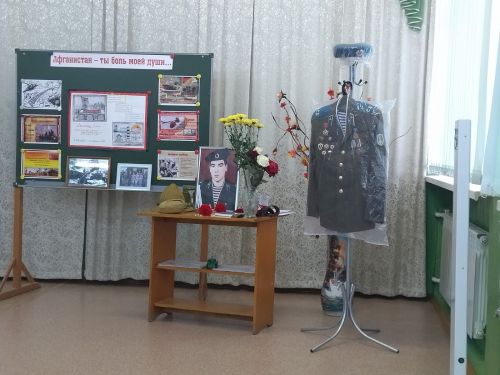 В Заинском районе почтили память афганца Петра Осипова