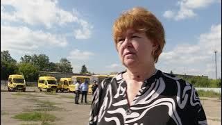 В Заинске проверили готовность школьных автобусов к новому учебному году