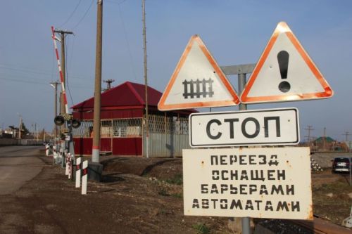 В Татарстане стартовал месячник «Уступи дорогу поездам!»