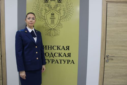 Помощник Заинского городского прокурора Оксана Егорова: «Со школьных лет мечтала быть при погонах»