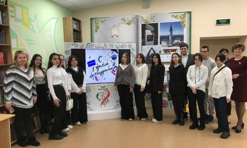 В центральной библиотеке Заинска прошёл литературно-развлекательный квиз для студентов