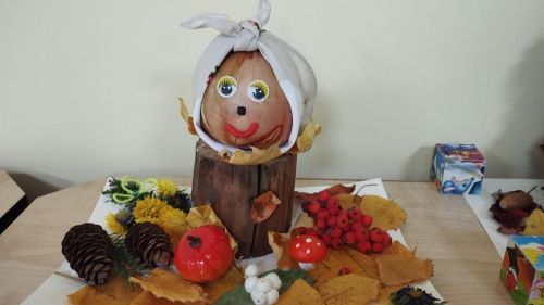 Симфония осени
