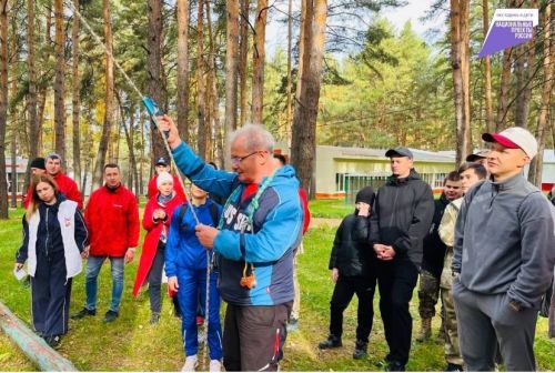 Туристический слёт молодёжи 2023 в «Созвездии»: итоги яркого события