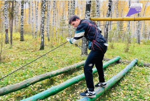 Туристический слёт молодёжи 2023 в «Созвездии»: итоги яркого события