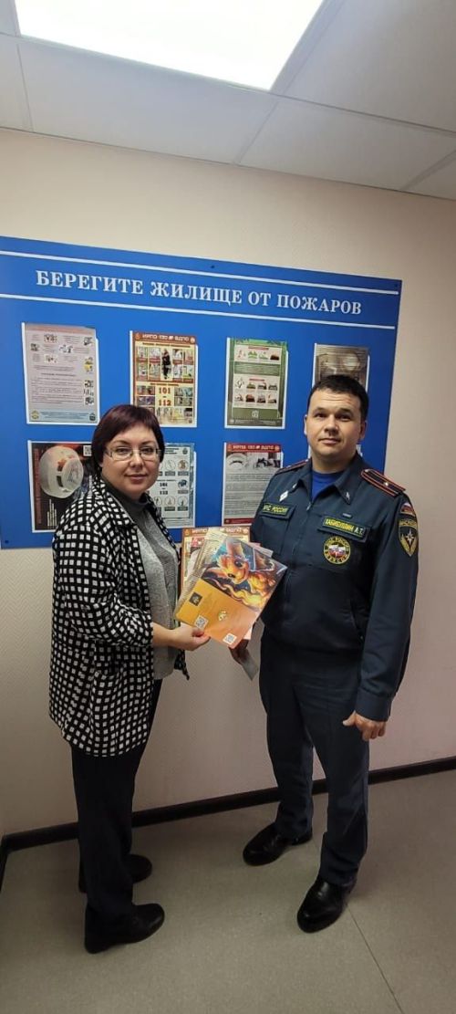 В Заинске напомнили жителям о правилах пожарной безопасности в осенне-зимний период
