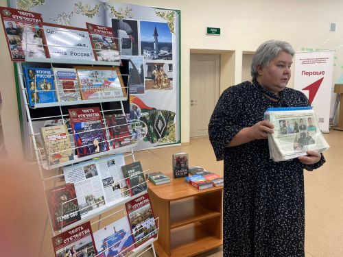 В Заинске провели литературно-патриотический час «Будем жить в единстве дружном»