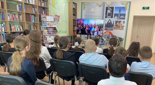 В Заинске провели литературно-патриотический час «Будем жить в единстве дружном»