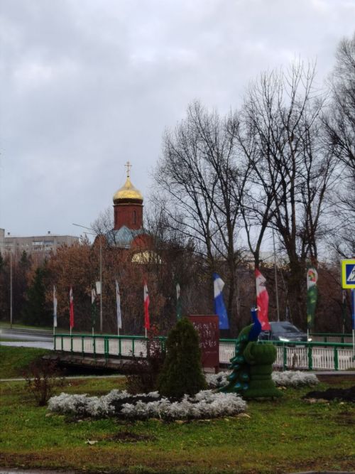 День народного единства и Казанской иконы Божией Матери традиции и приметы