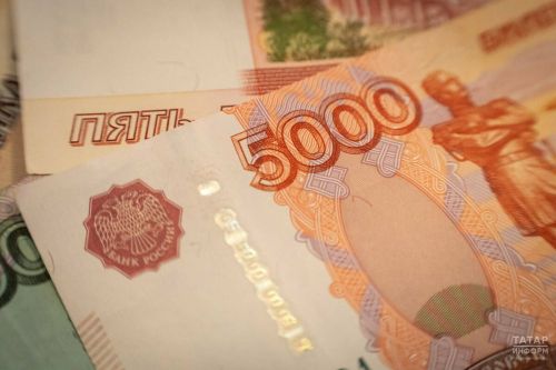 Татарстан станет пилотным регионом для тестирования новых цифровых систем бюджетного контроля