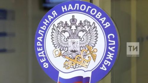 Как оплатить имущественные налоги до 1 декабря и проверить расчеты