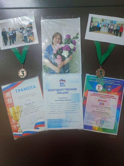 Выставка «Мир неограниченных возможностей» в Заинске открыла Декаду инвалидов-2025
