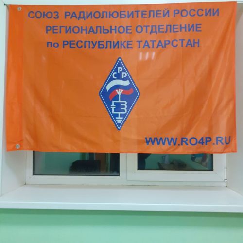 Ветеран-радиолюбитель Заинска Сергей Колесников почти 60 лет держит связь с миром и передает эстафету молодежи