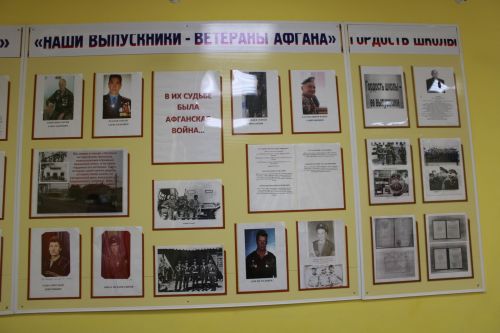 Заинская школа № 1 отметила 180-летие