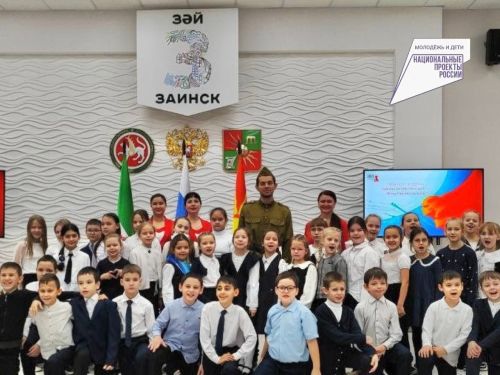 Школьники Заинска прошли курс молодого бойца на игре «Хочу Родине служить»