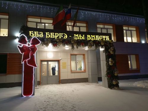 В Заинском районе подводят итоги уходящего 2025 года