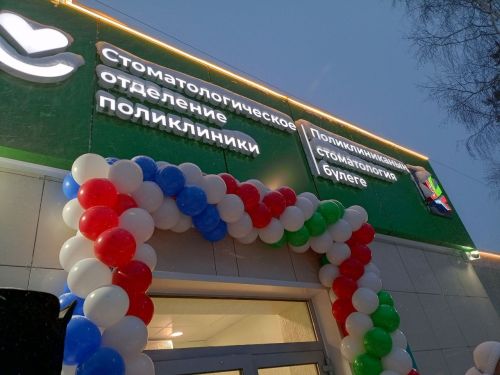 В Заинском районе подводят итоги уходящего 2025 года