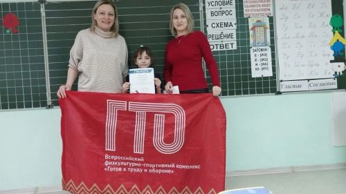 Вероника Никитина из Заинского района отличилась на акции ГТО «В 1 класс»