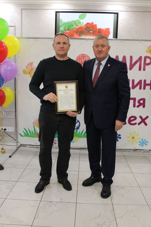 Вместе к равным возможностям: в Заинском районе стартовала декада инвалидов