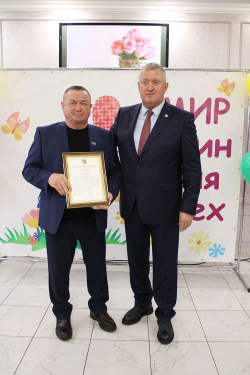 Вместе к равным возможностям: в Заинском районе стартовала декада инвалидов