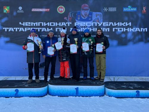 Сильный мороз отменил соревнования в Заинске,но чемпионы Татарстана уже определены