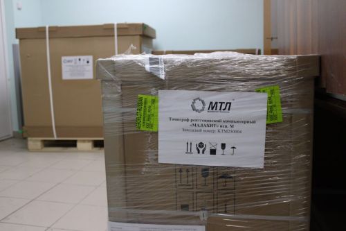 Заинская ЦРБ обновила оборудование