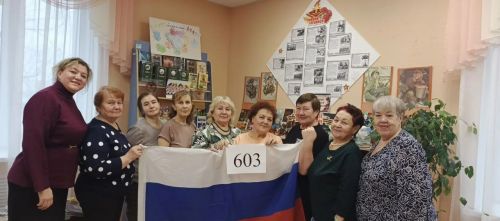 В Заинске поздравили женщин-волонтёров