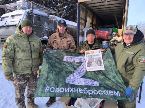 Глава района сопроводил 59-й гуманитарный конвой на линию фронта