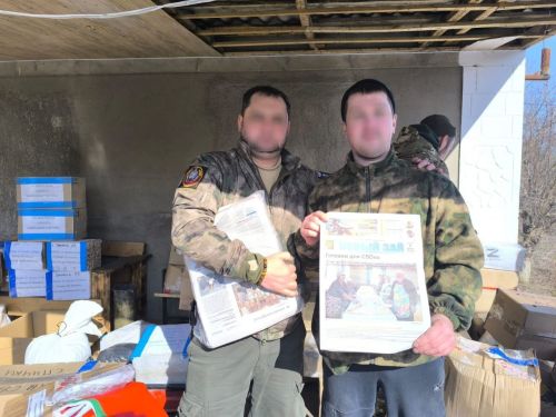 Глава района сопроводил 59-й гуманитарный конвой на линию фронта