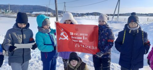 Воспитание патриотизма у детей через военно-спортивную игру «Зарничка» в Бухарайской библиотеке