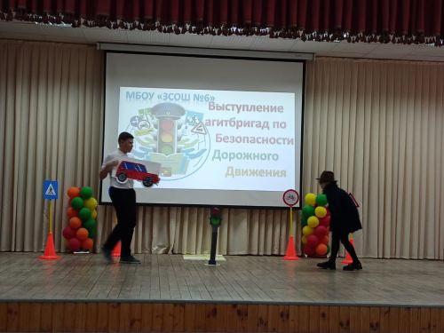 В Заинске отряды юных инспекторов движения показали творческие выступления