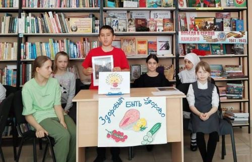 Библиотека Заинска провела квест «Мы за здоровый образ жизни»