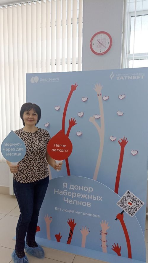 Жительница Заинска Наталья Баскова продолжает династию доноров