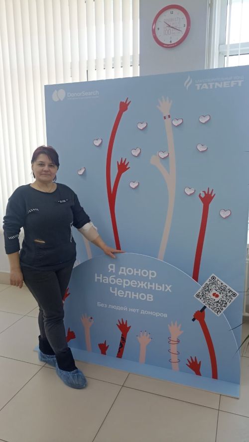 Жительница Заинска Наталья Баскова продолжает династию доноров