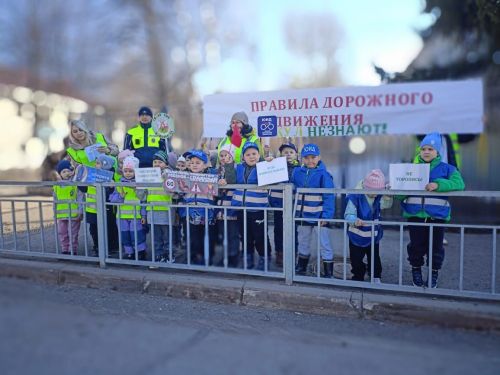 «Ребенок – главный пассажир»: Малыши напомнили водителям о безопасности