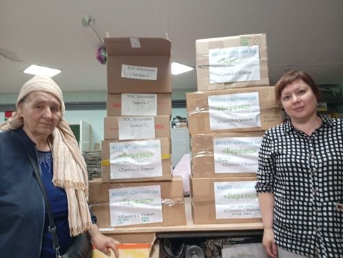 «Мы вместе»: помощь участникам СВО в Заинске на первом месте