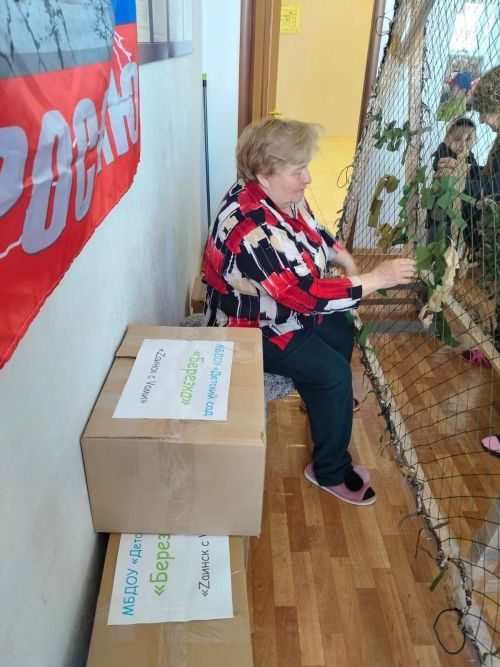 «Мы вместе»: помощь участникам СВО в Заинске на первом месте