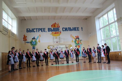 Последний звонок прозвучал для выпускников четвертой школы Заинска