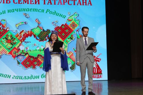 В Заинске прошел зональный этап республиканского конкурса «Нечкэбил»