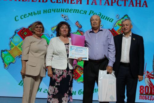 В Заинске прошел зональный этап республиканского конкурса «Нечкэбил»