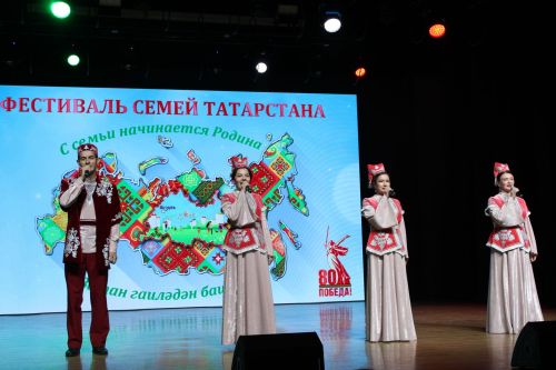 В Заинске прошел зональный этап республиканского конкурса «Нечкэбил»