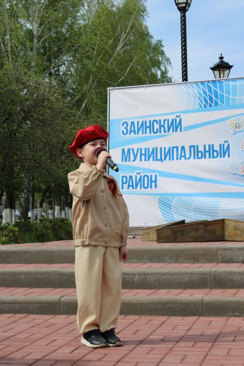 В преддверии 80-летия Великой Победы 80 заинских школьников вступили в ряды «Юнармии»