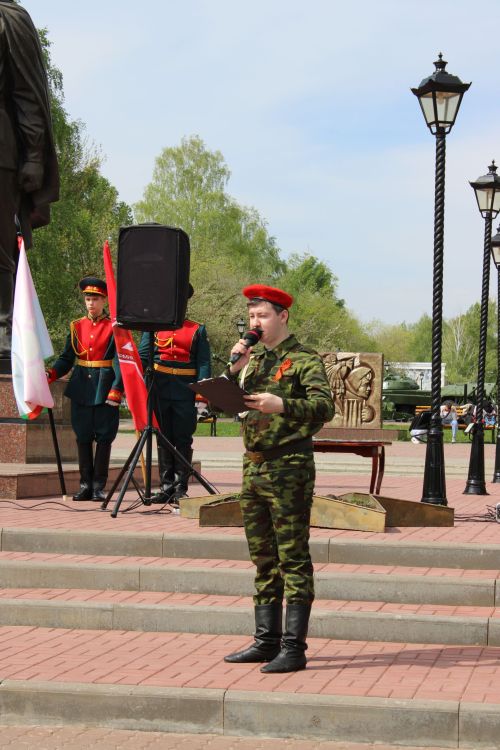 В преддверии 80-летия Великой Победы 80 заинских школьников вступили в ряды «Юнармии»