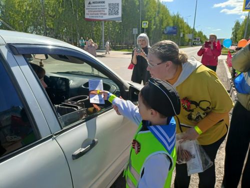 «Дороги Победы»: Заинские дошкольники провели акцию по безопасности дорожного движения