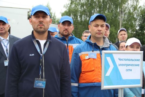 Лучшие энергетики республики соревнуются в Заинске