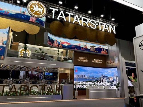 Делегация Татарстана примет участие в ПМЭФ-2025