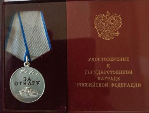 Боец из Заинска Айрат Габбасов получил медаль «За Отвагу»