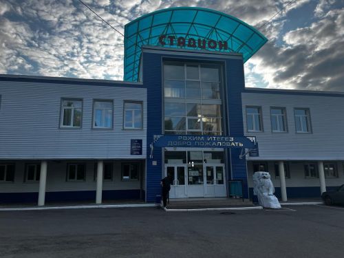 Заинск – город спорта и здоровья