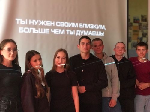 Подростки Заинска-2 обсудили профилактику суицида через откровенный разговор