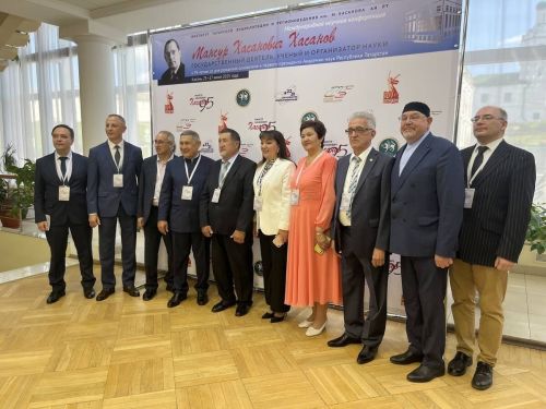 В Казани проходит международная конференция, посвященная памяти уроженца Заинска Мансура Хасанова